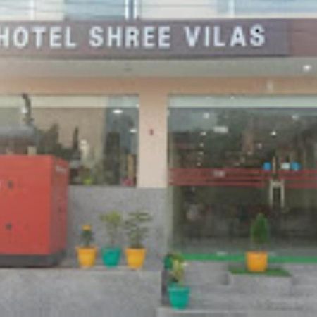 Hotel Shree Vilas หริทวาร ภายนอก รูปภาพ